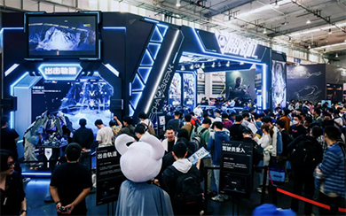 第17届GTI广州游乐设备产业展2025年9月10-12日