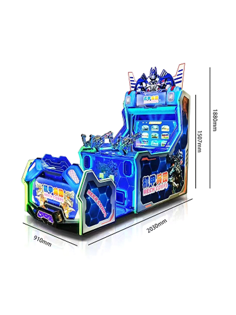 32寸儿童射击游戏机