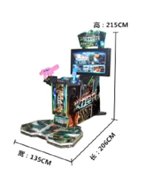 42寸火力全开游戏机带脚踏板