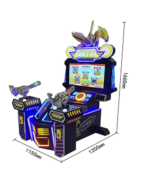 儿童枪机类游戏机